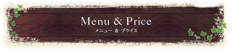 Menu&Price