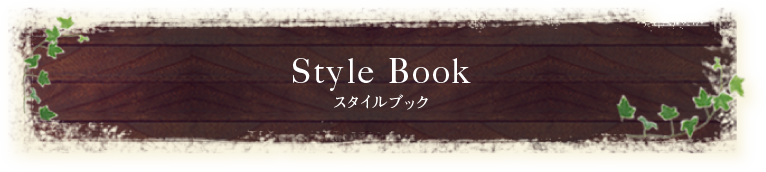 Style Book